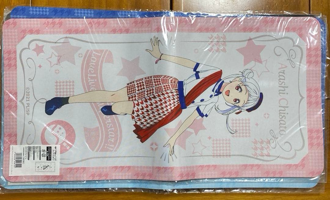 ラブライブ!スーパースター!! デスクマットコレクション