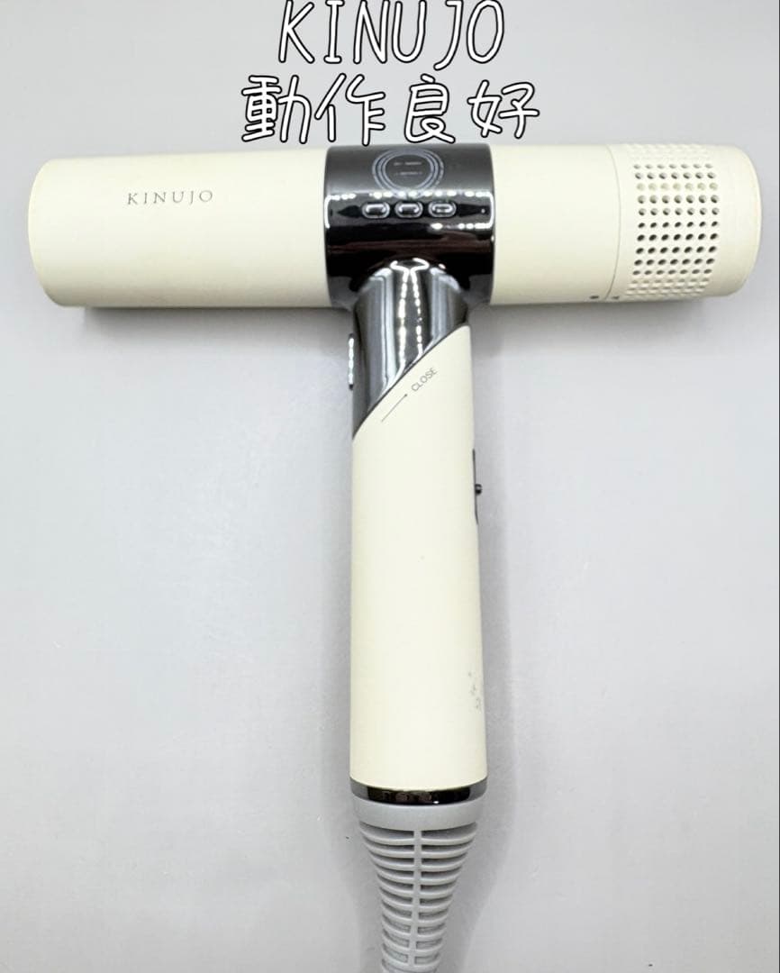 絹女 KINUJO ヘアドライヤー 正規品 400