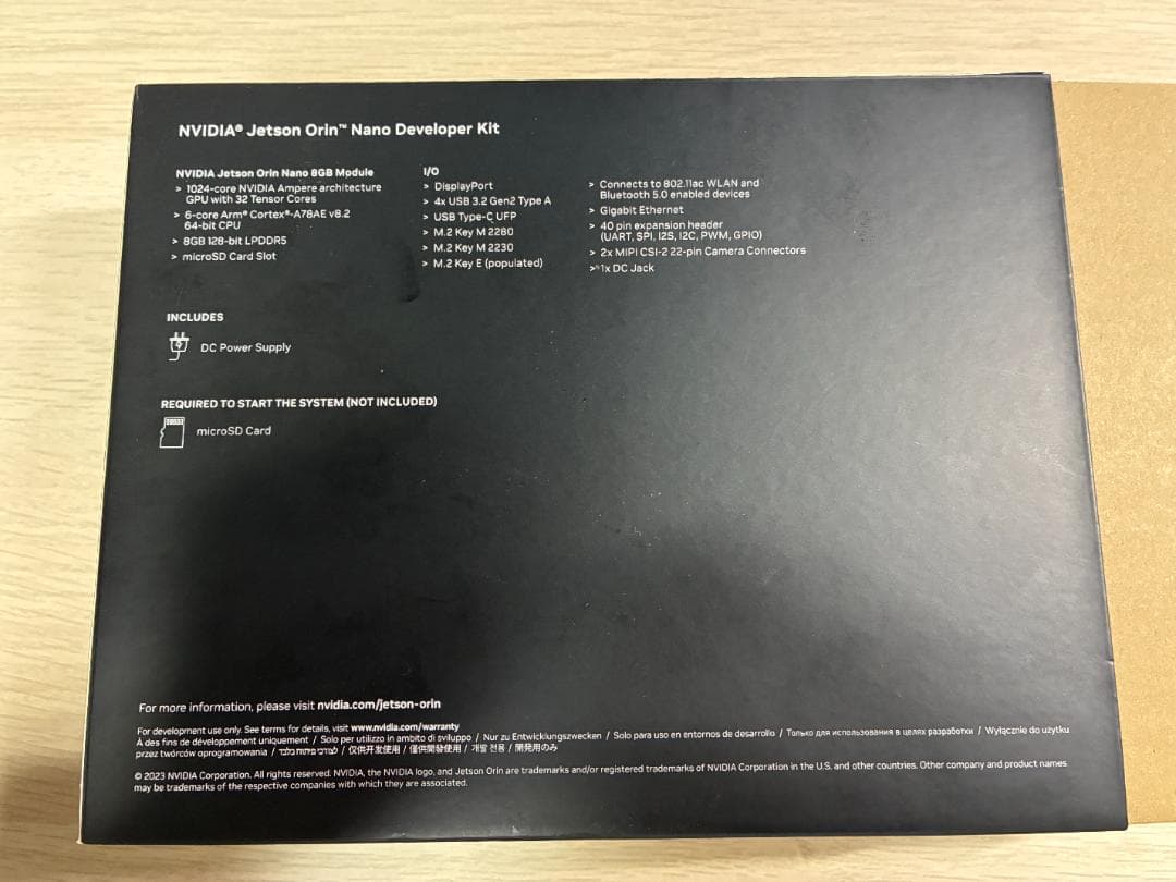 NVIDIA Jetson Orin Nano 8GB 開発者キット