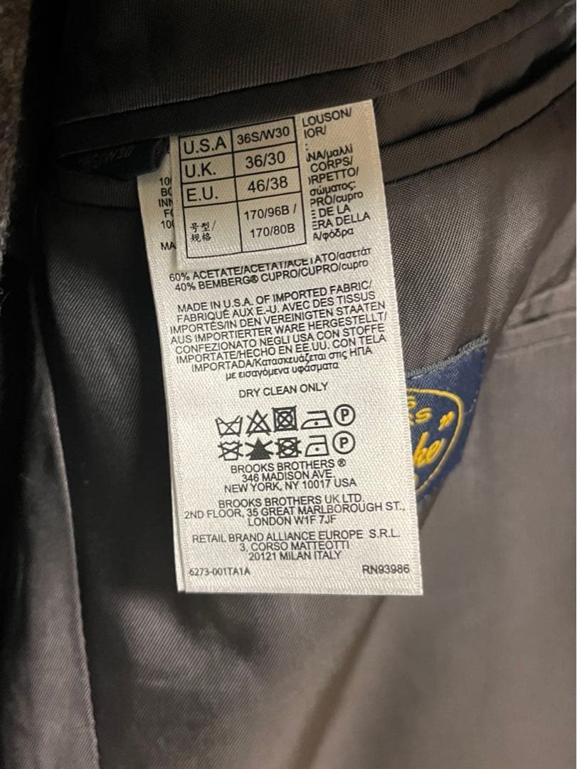 ブルックスブラザーズ　Ownmakeスーツ