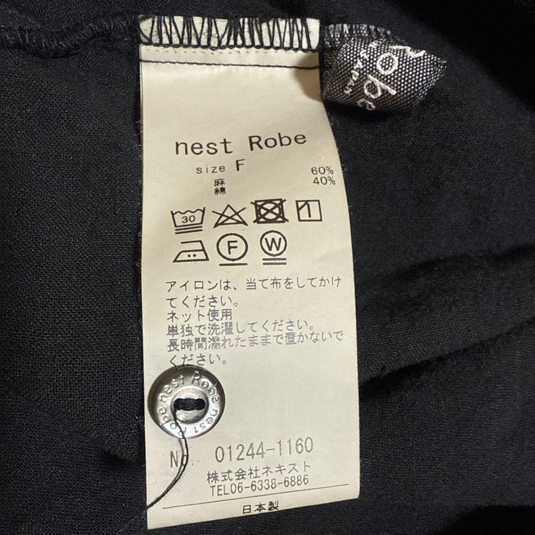 ネストローブ　nestRobe Upcycle Lino ブラウス