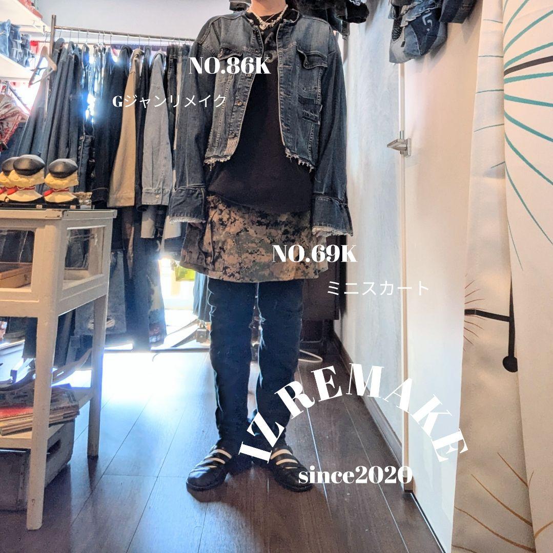 NO.86K Gジャンリメイク