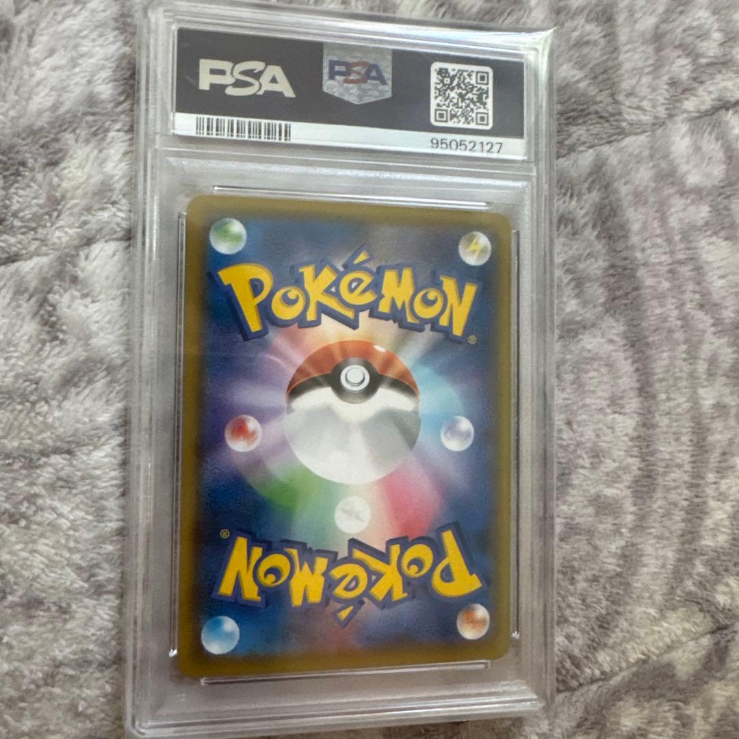 シ*す様 アセロラの予感 SR PSA10 ポケモンカード
