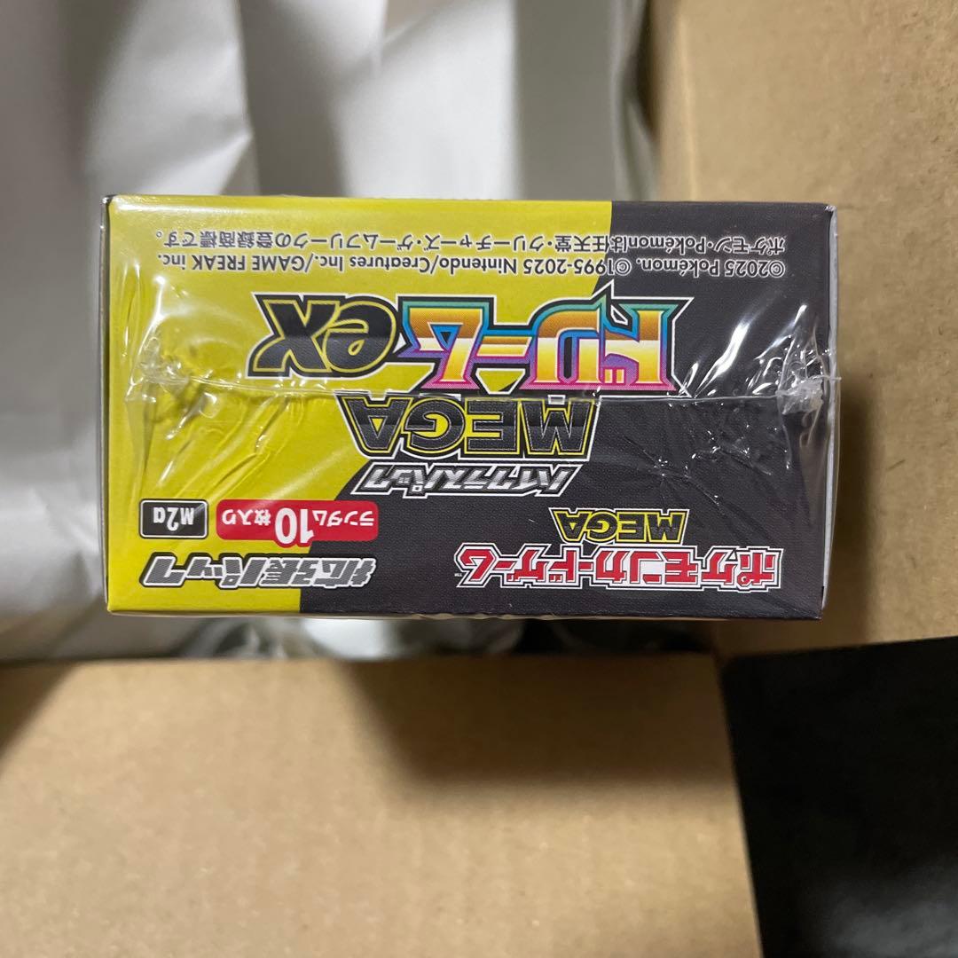 ポケモンカード MEGAドリームex BOX 未開封シュリンクあり