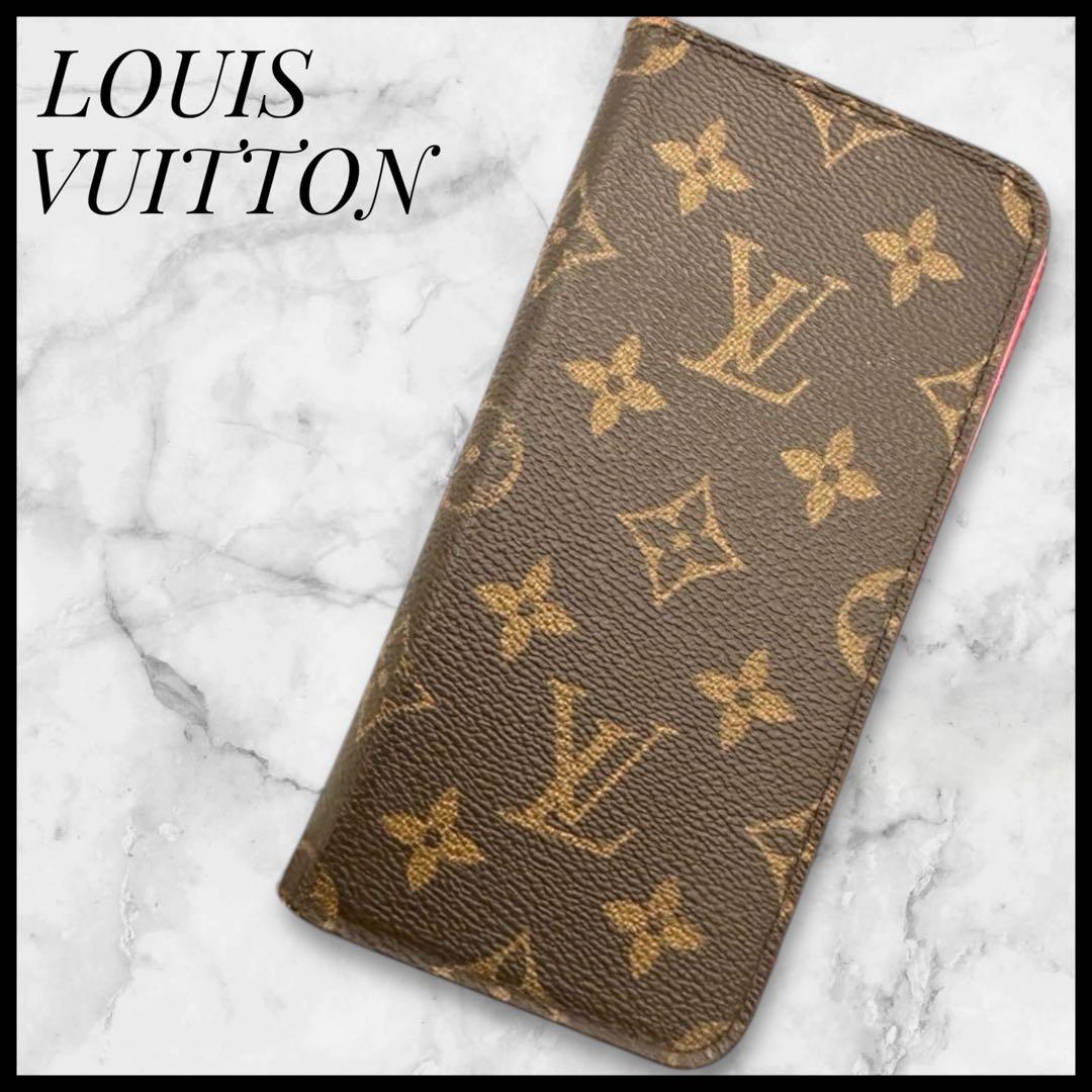 iPhone Xケース　ルイヴィトン　フォリオ　モノグラム　手帳型　ピンク
