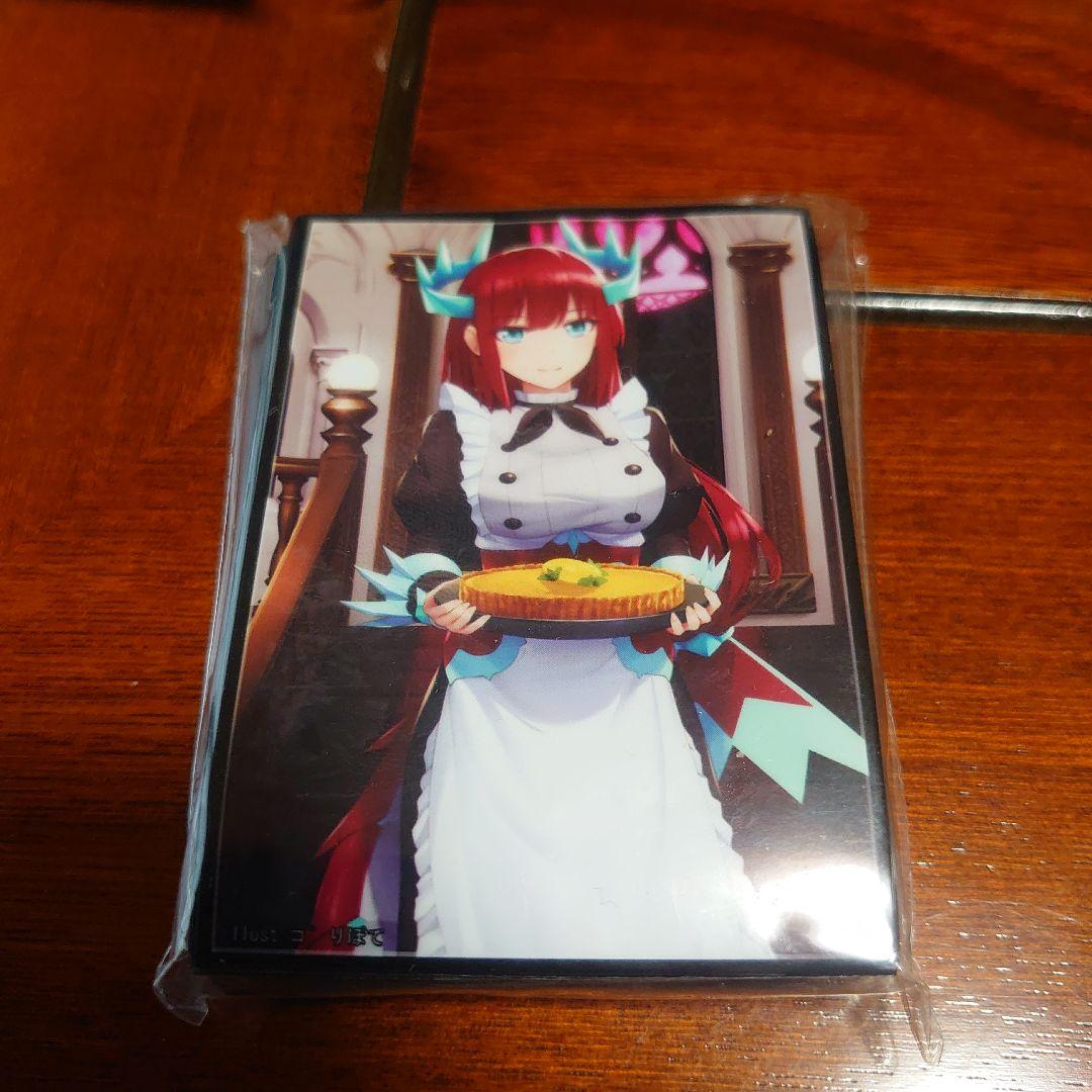 フレシア＆クラスター　りぽて　スリーブセット