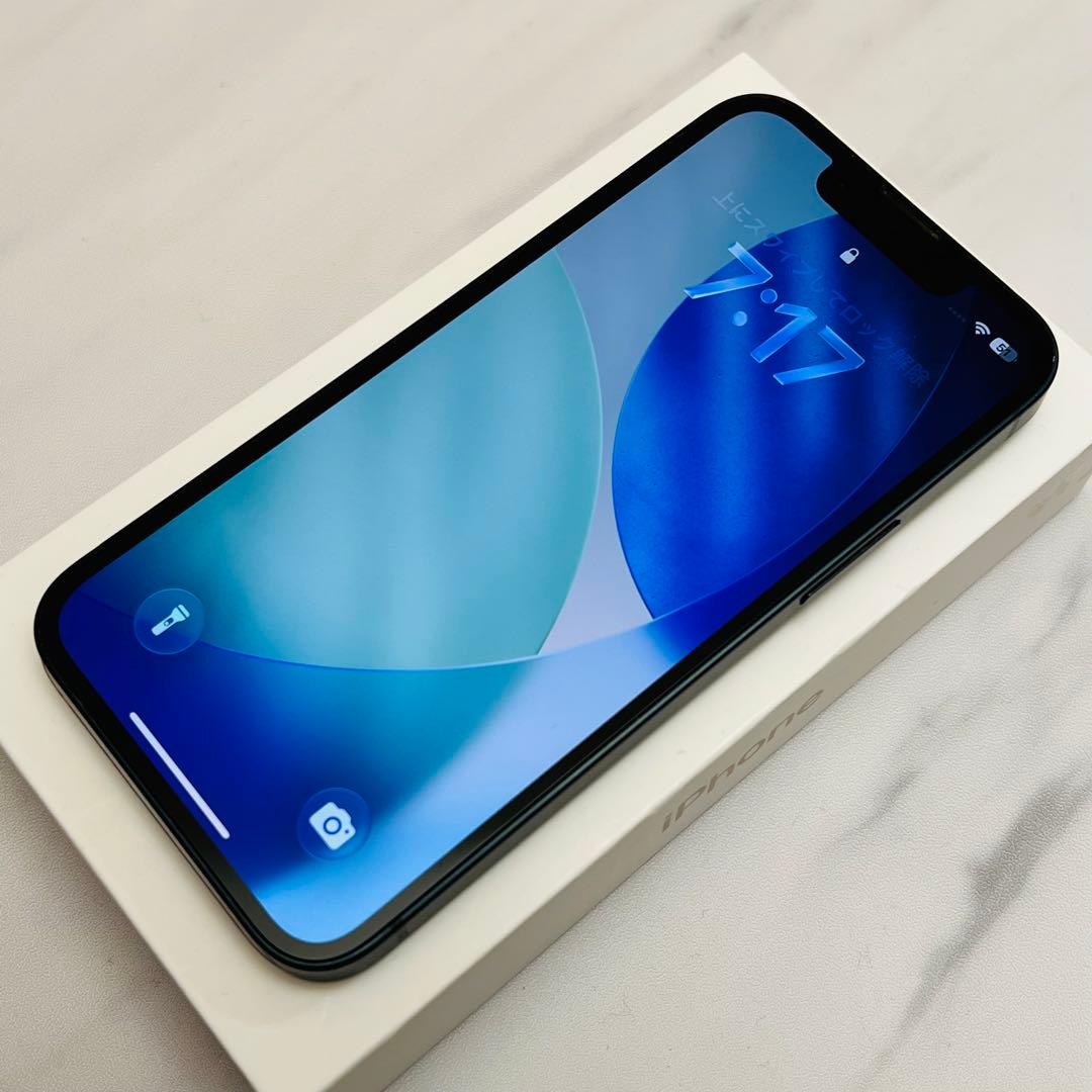 【上美品☆】iPhone13mini 本体 Black 128GB SIMフリー