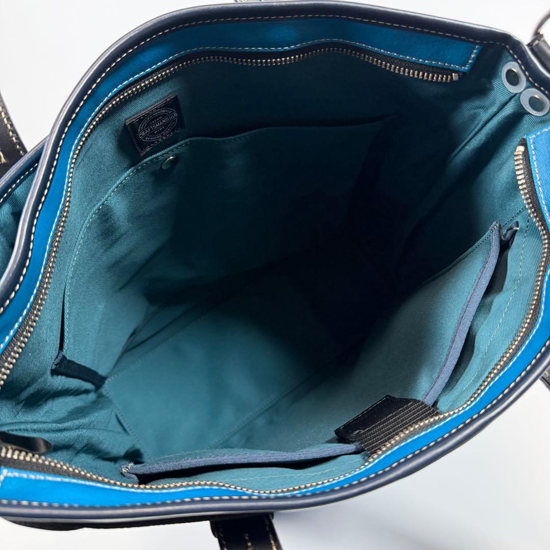 【極美品】豊岡鞄　craftsmanship ビジネスバッグ　2way ブルー系