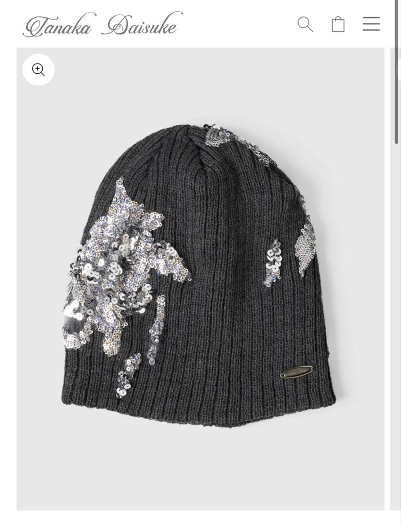 TanakaDaisukeグレービーニー