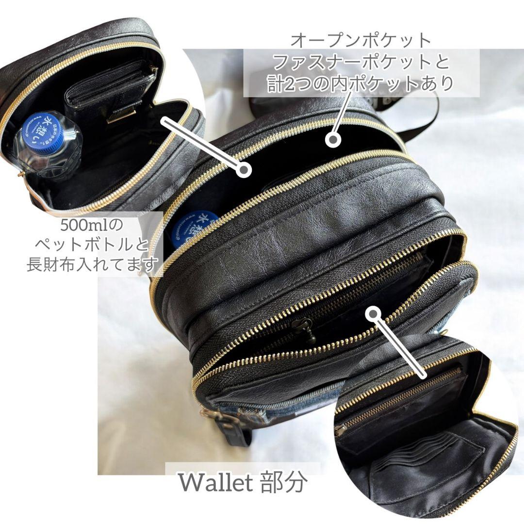 Wallet shoulder bag／ミニポーチ付／ブラウンレオパ