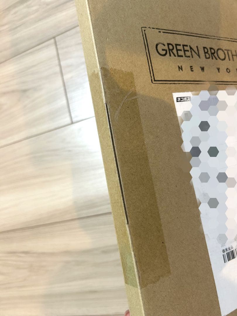 GREEN BROTHERS 1DAY CLEANSE SET ”2週間分”
