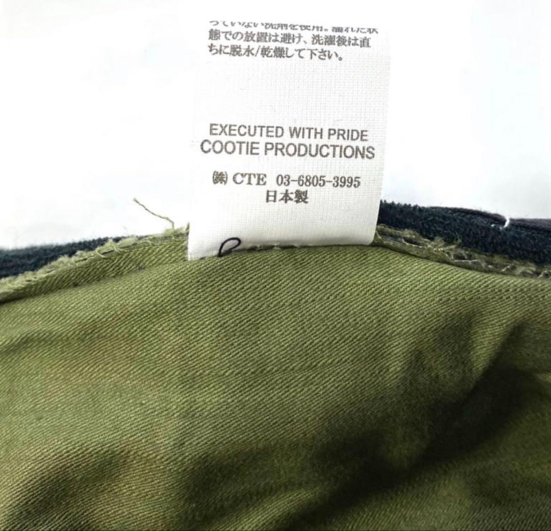 帽子 cootie Back Satin Boonie Bucket Hat