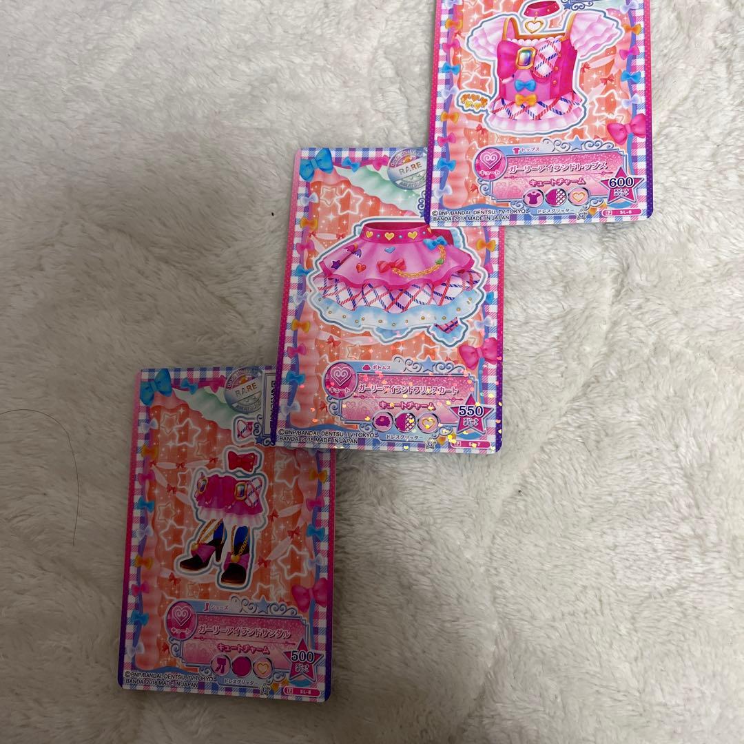 アイカツ　セレクションパック　せな　ガーリーアイランドコーデ