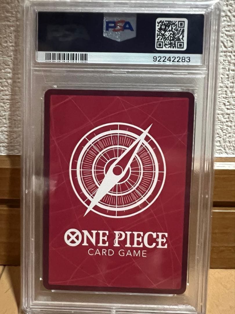 ヤマト L リーダーパラレル　OP06-022 psa10