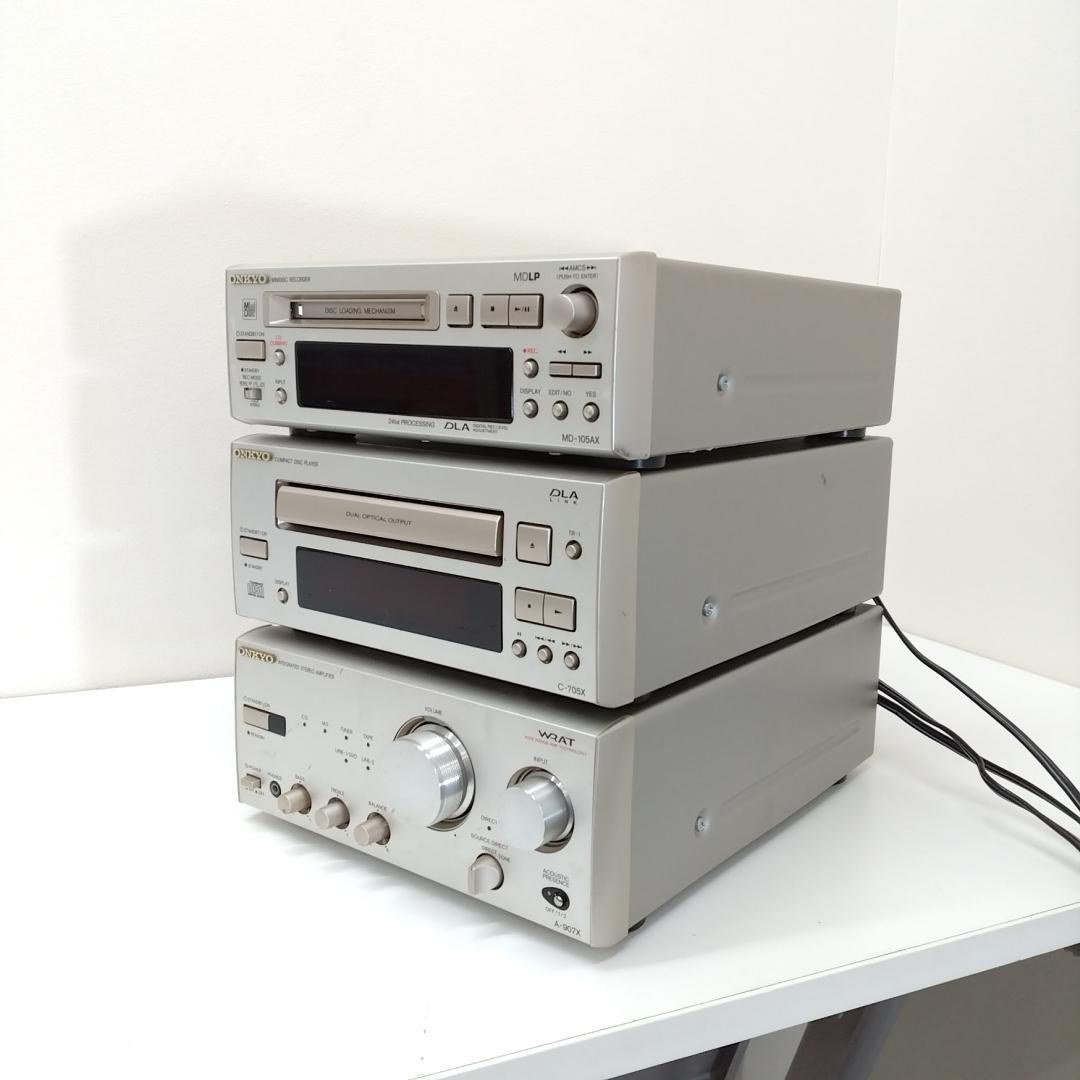 若《FZTJT》ONKYO　A-907X　MD-105AX　G705X他　セット