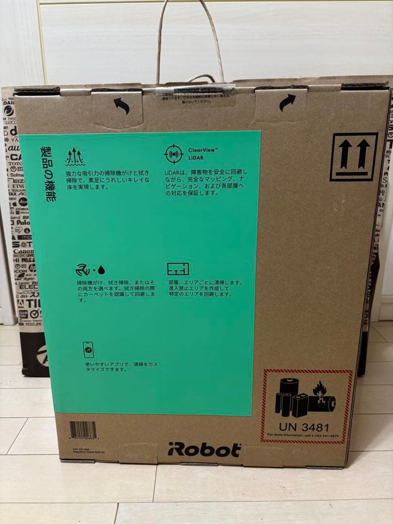 **値下げ**【新品未使用】Roomba105Comboロボット掃除機　水拭き黒