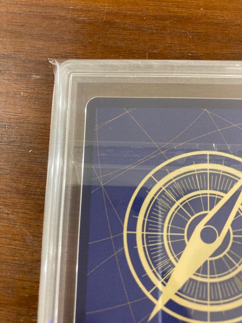 ワンピースマガジン ルフィ gemix10 black