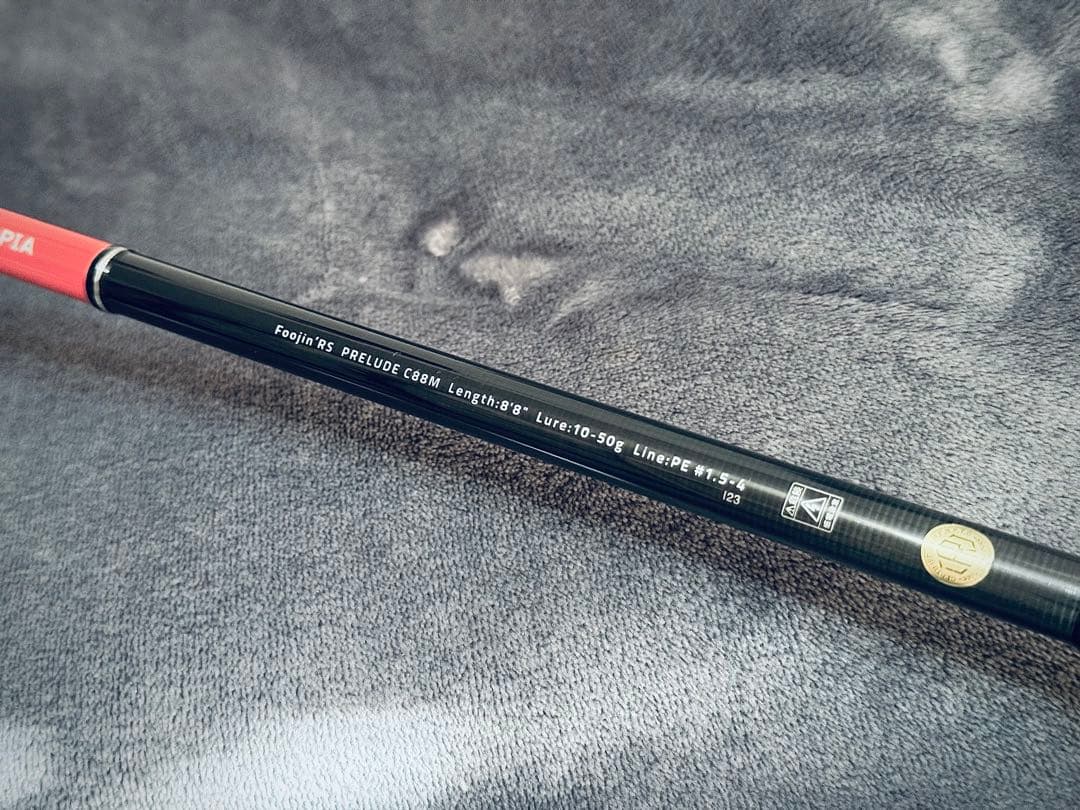 ア*ー様 風神RS プレリュード C88M