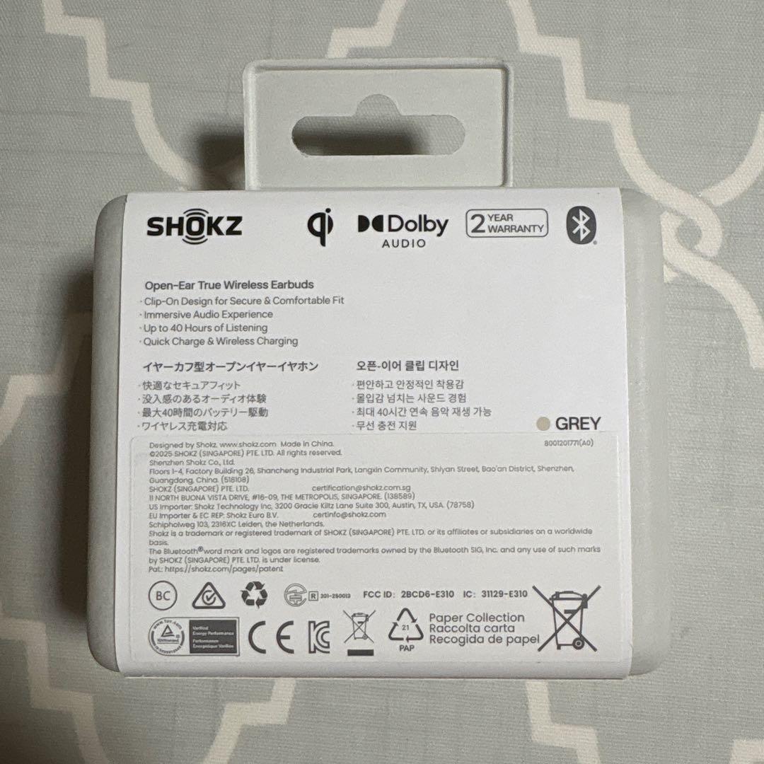 【新品・未開封】SHOKZ OPENDOTS ONE グレー