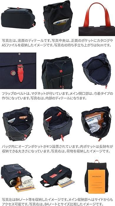 新品未使用 BAGGY PORT　帆布×レザー リュック メンズ 日本製