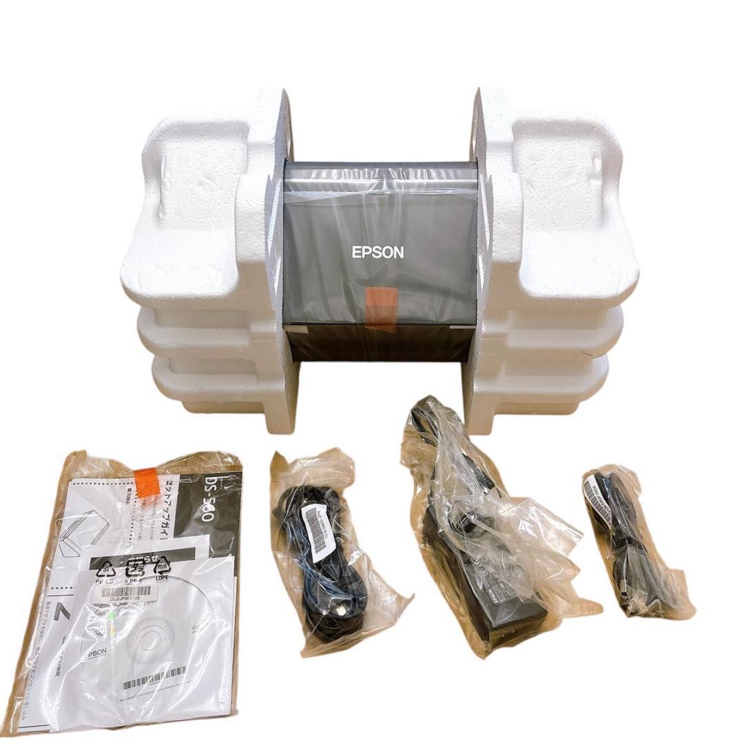 【新品未使用】エプソン EPSON カラードキュメントスキャナー　DS-560