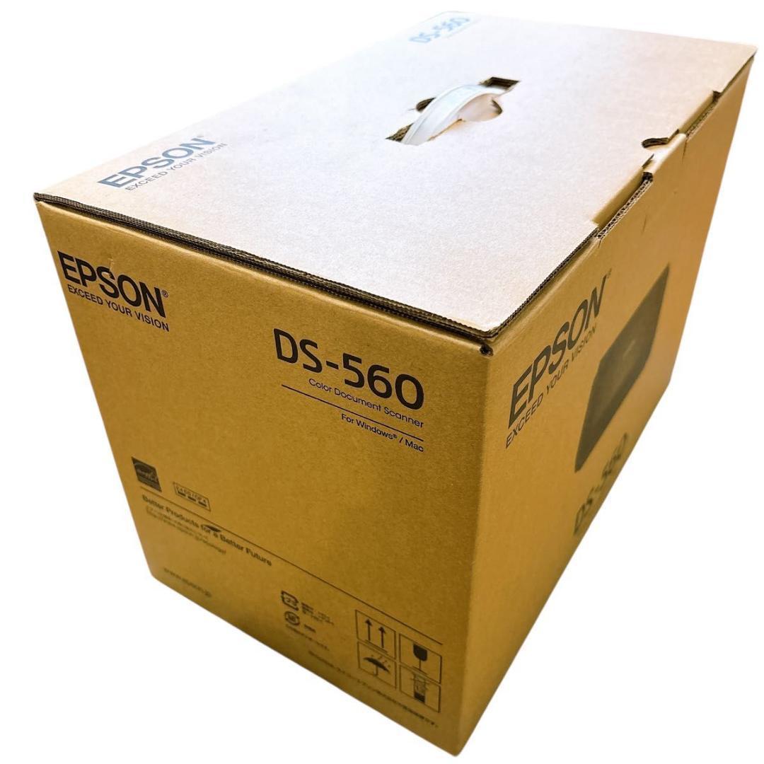 【新品未使用】エプソン EPSON カラードキュメントスキャナー　DS-560