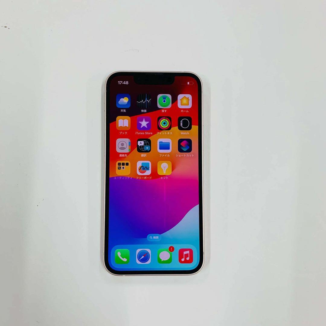 iPhone 12 Mini 128GB SIMフリー超美品