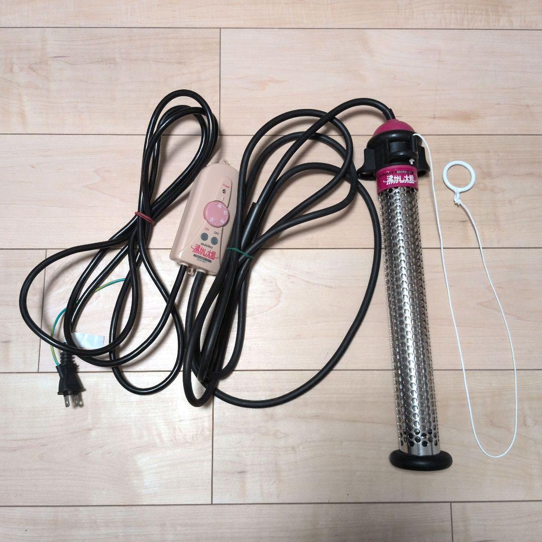 湯沸かし太郎 湯沸かしヒーター クマガイ電工 SCH-901