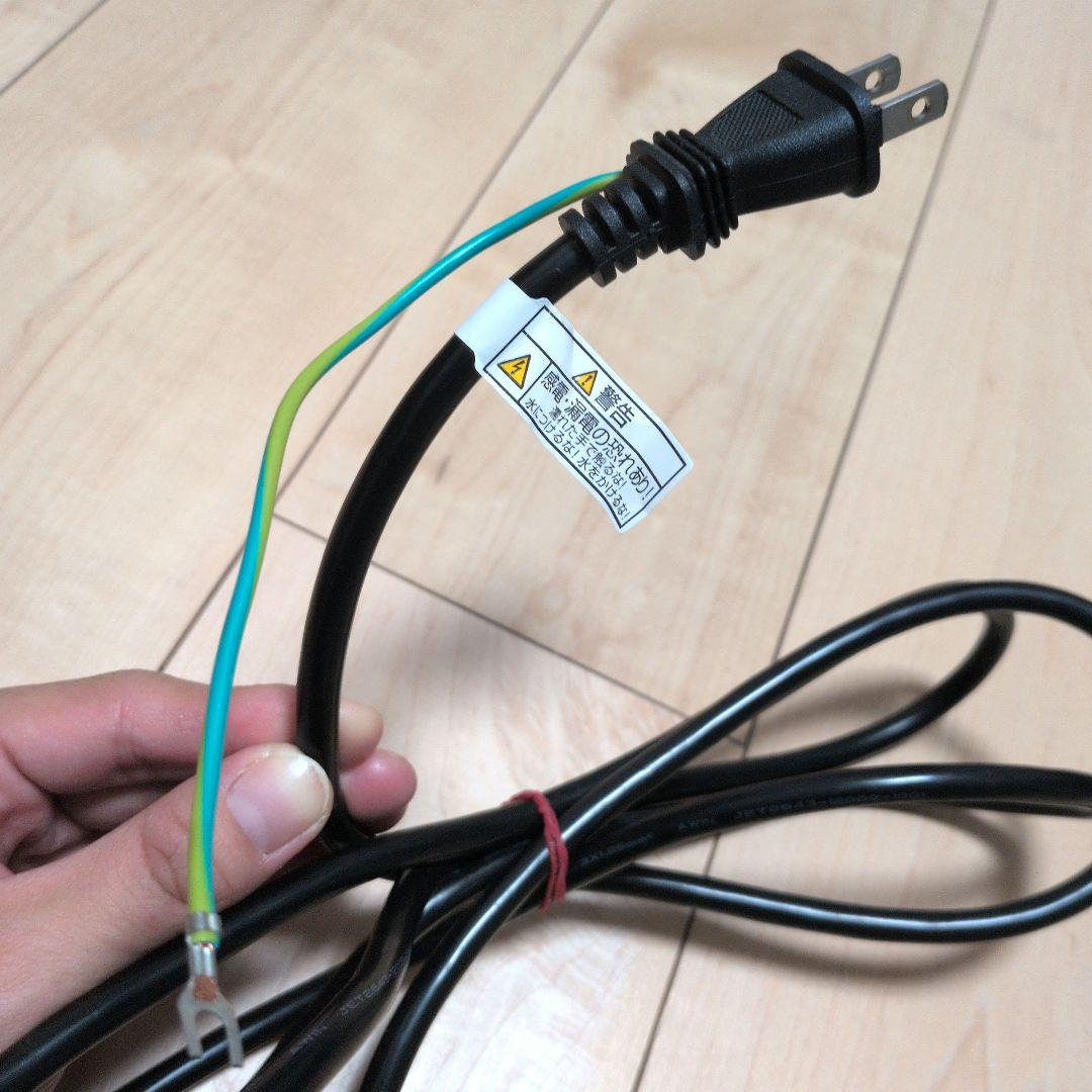 湯沸かし太郎 湯沸かしヒーター クマガイ電工 SCH-901