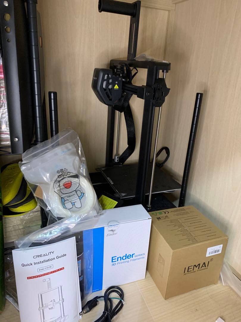 Ｔ*Ｔ様 送料込 フィラメント6個 Creality Ender3 V3 SE