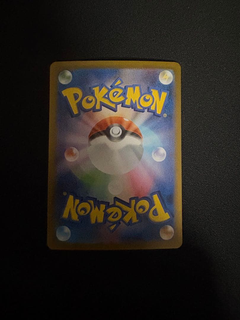 Nのゾロアークex nのゾロアークex sr nのゾロアークsar3枚セット