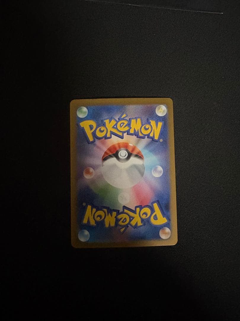 Nのゾロアークex nのゾロアークex sr nのゾロアークsar3枚セット