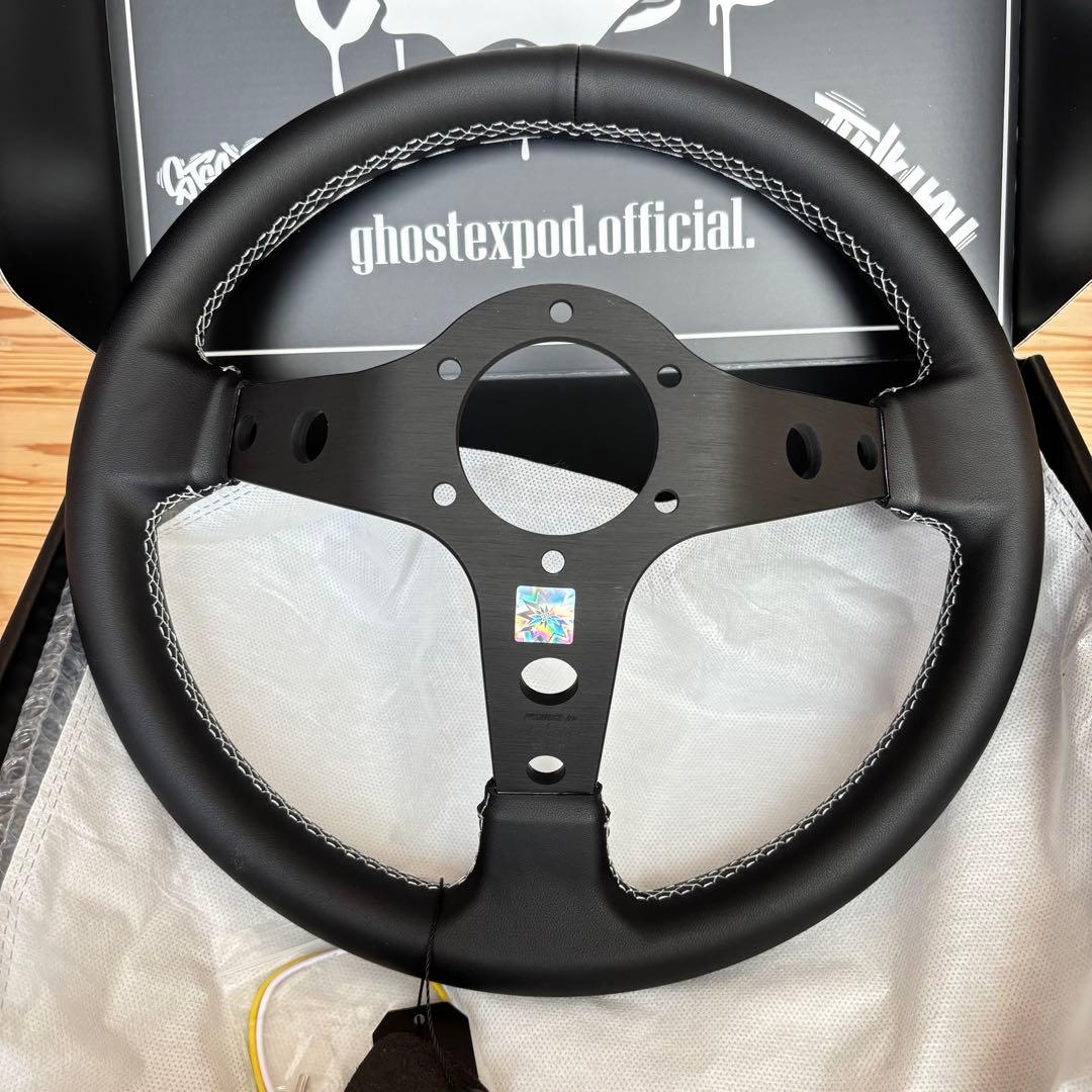 ghostexpod ステアリング ［1st］gray 90depth