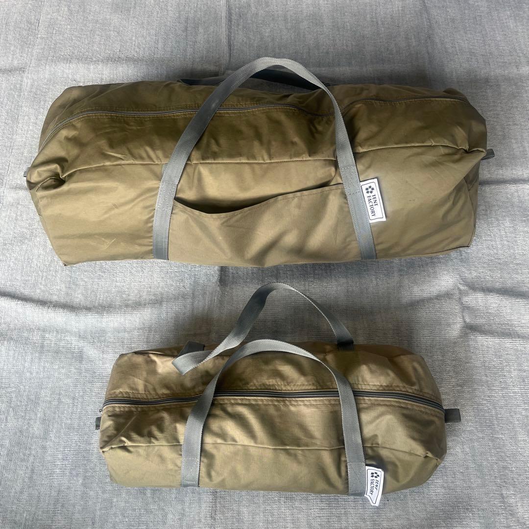 テントファクトリー　ワンポールテント(タープ付)