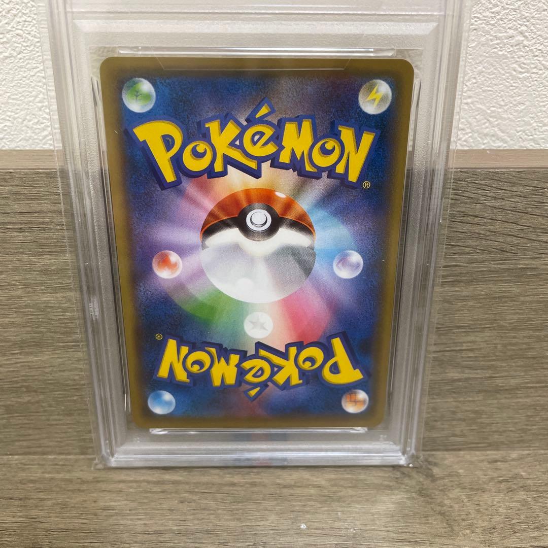 【高騰中！】ピカチュウ 2枚セット ゴッホピカチュウ 月に雁ピカチュウ