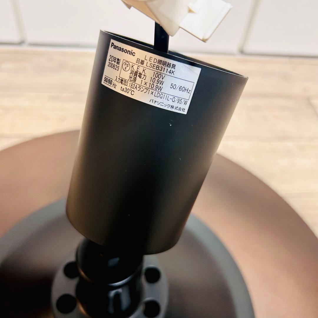 Panasonic LSEB3114K ダイニング LEDペンダントライト