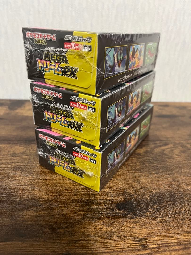 ポケモンカード MEGA ドリームEX 3boxシュリンク付き