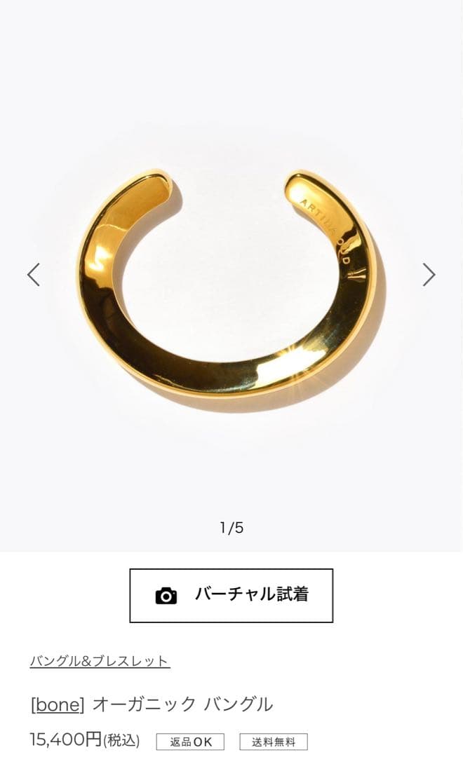 【専用】 まさとdazhangfu2013｛L｝様