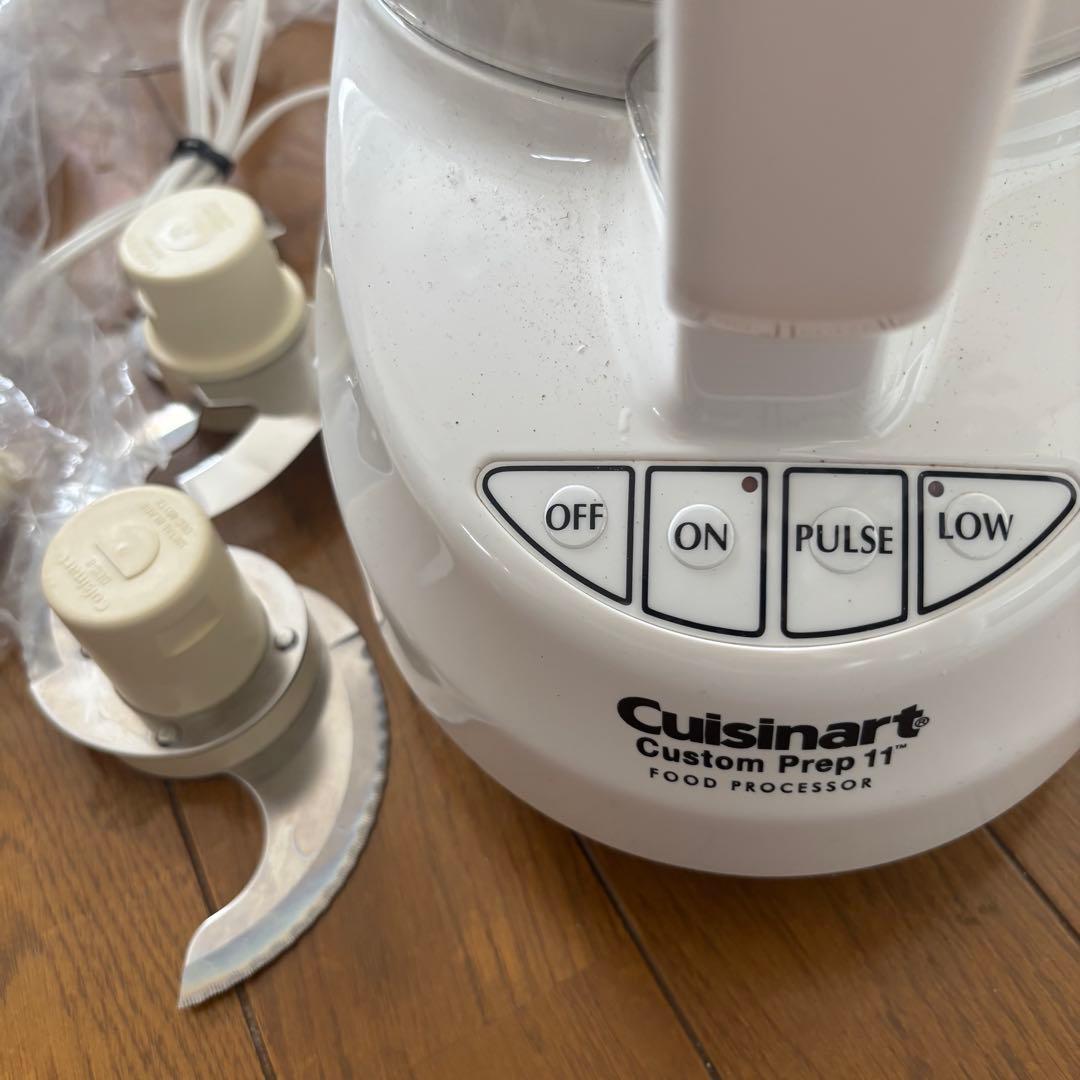 Cuisinartクイジナート フードプロセッサー 11カップ　EV11PC5