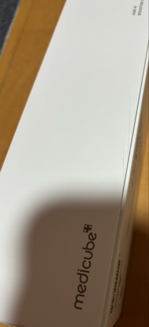 メディキューブ AGE-Rブースタープロ ブラック 美顔器