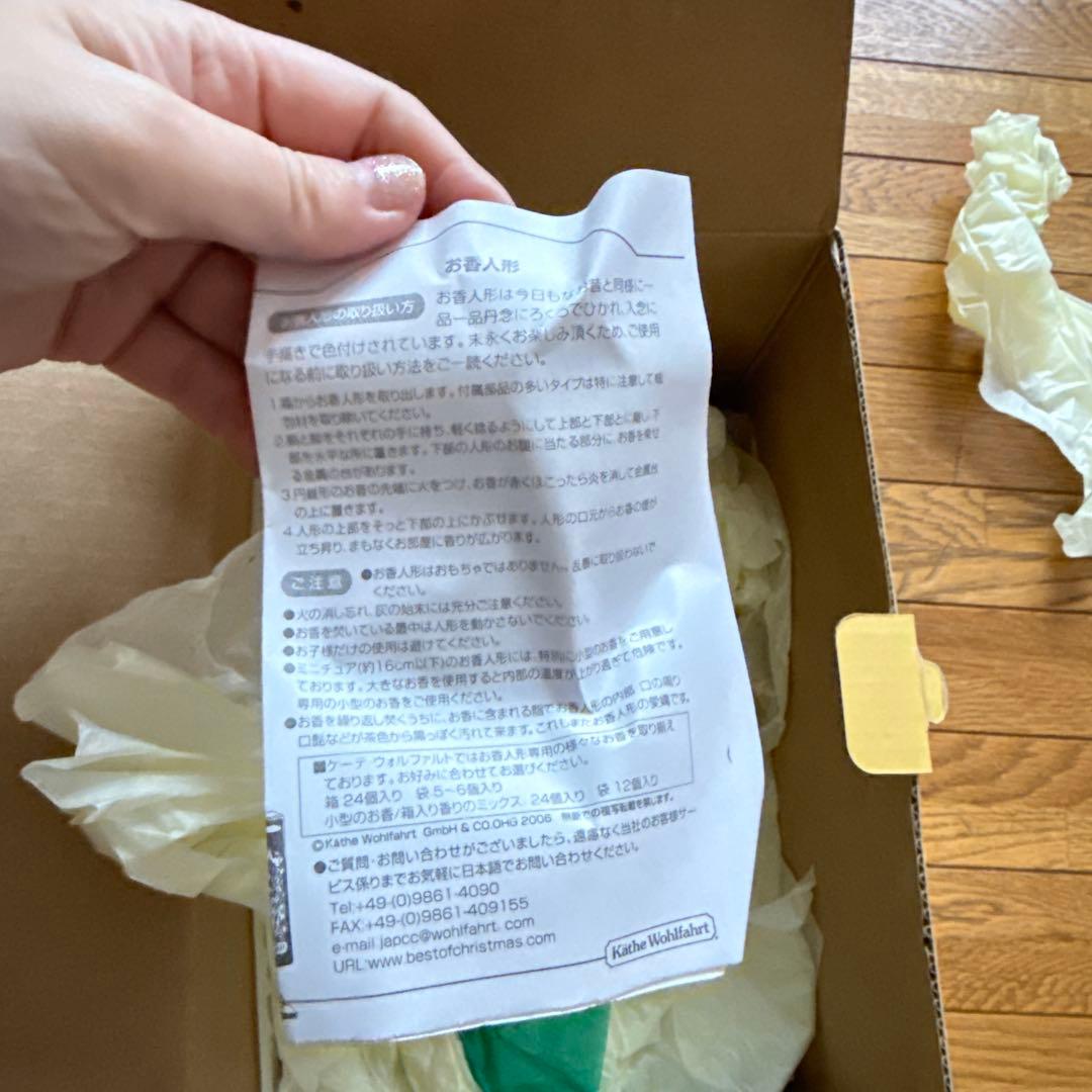 ドイツ製HODDL木製人形Käthe Wohlfahrt取扱ローテンブルク葡萄