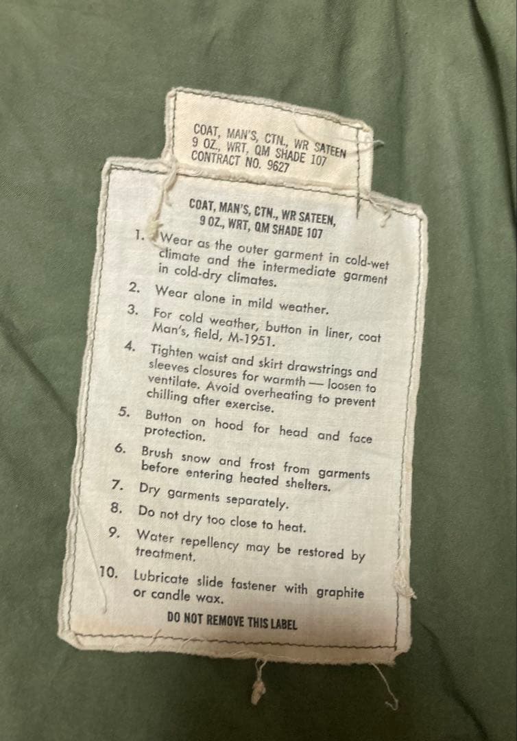 ミリタリー　M51 フィールドジャケット