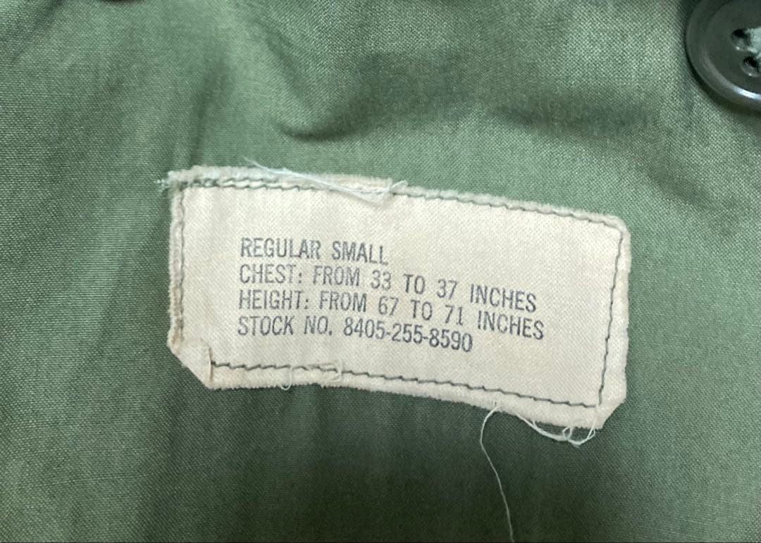 ミリタリー　M51 フィールドジャケット