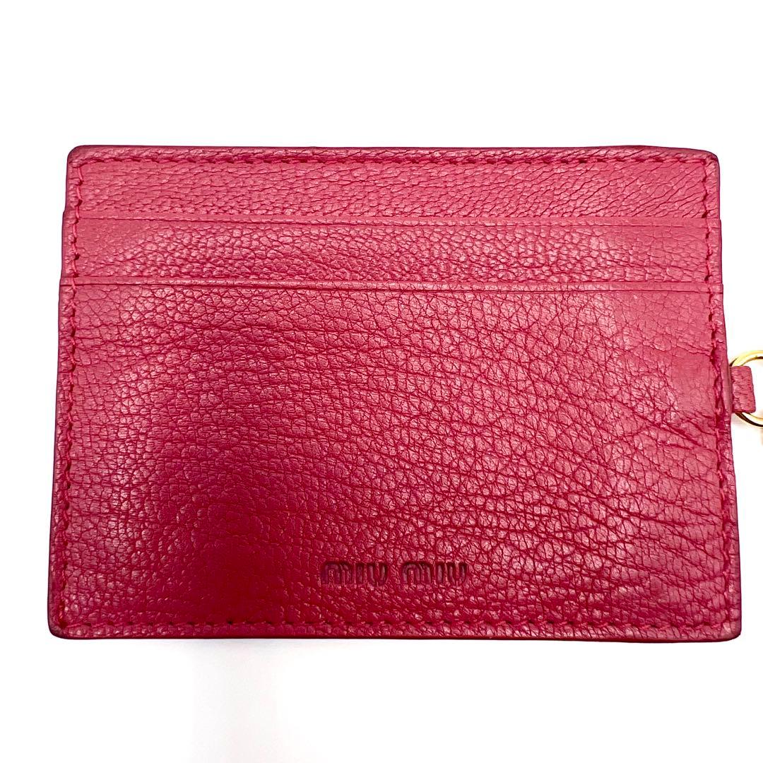 極美品✨ミュウミュウ◇パスケース付きバイカラーフラップ長財布　レッド ピンク