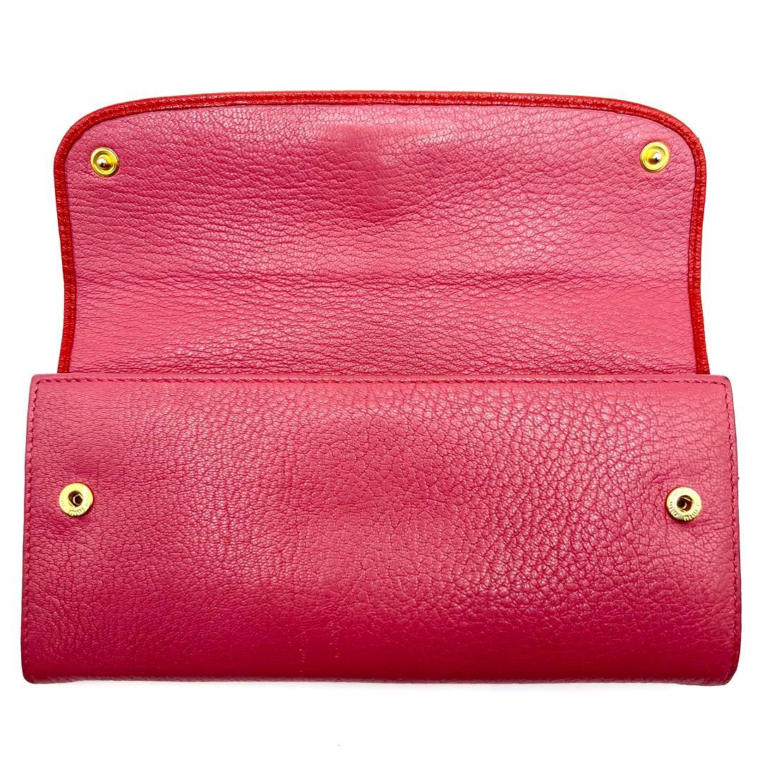 極美品✨ミュウミュウ◇パスケース付きバイカラーフラップ長財布　レッド ピンク