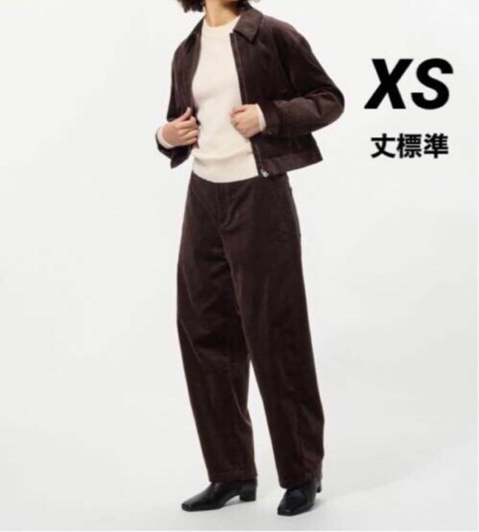 訳ありです‼️新品未使用　UNIQLO コーデュロイカーブパンツ(丈標準) XS