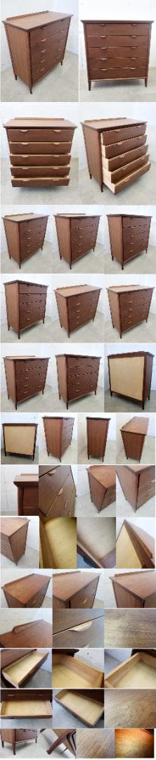 展示品■KAGURA/家具蔵■最高級■エミネント■ウォールナット材■5段チェスト