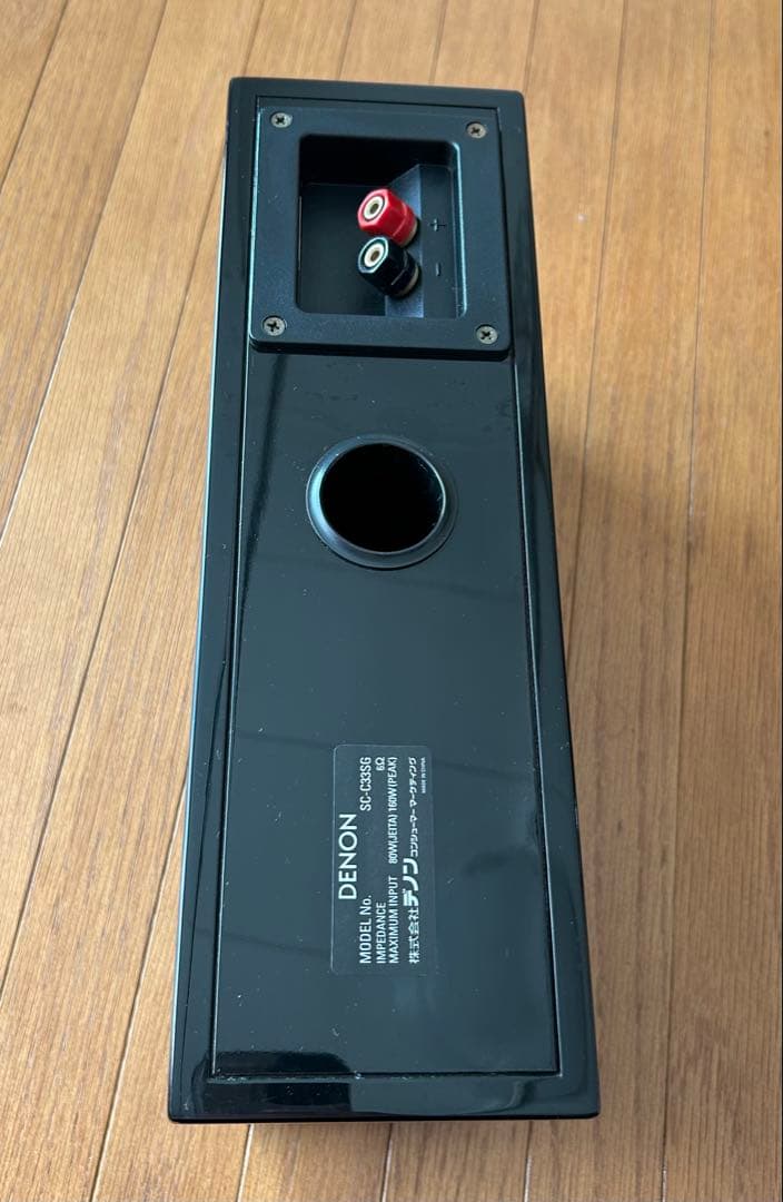 DENON SC-C33SG センタースピーカー