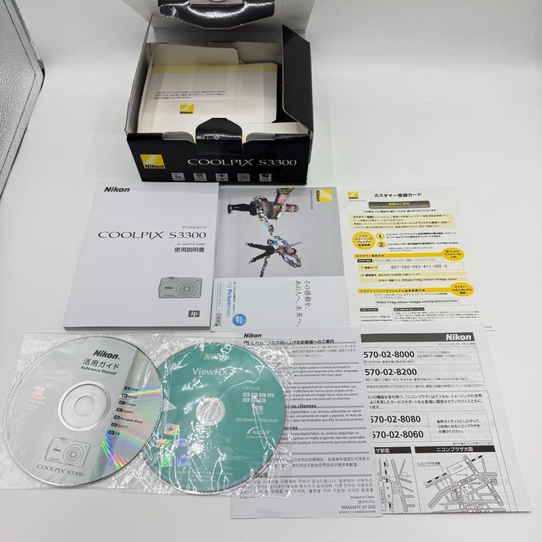 Nikon COOLPIX S3300 パープル コンパクトデジタルカメラ