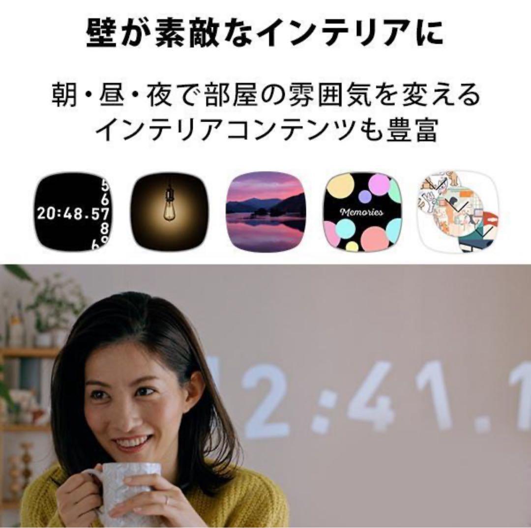 Aladdin 2 プロジェクター 本体 新品未開封